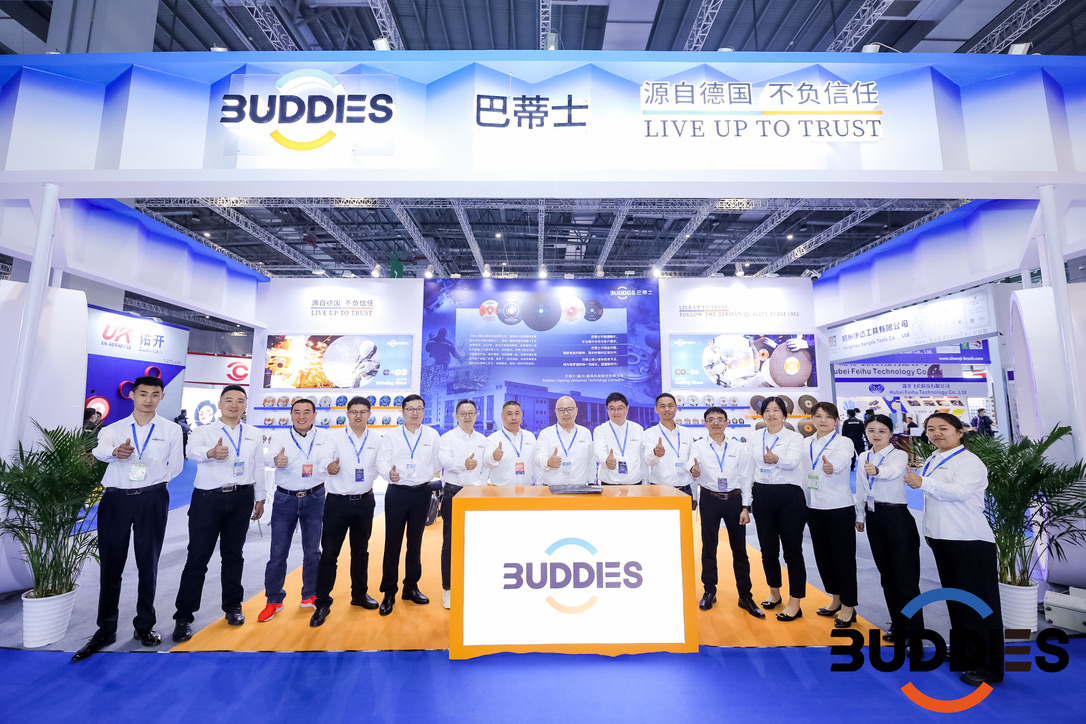 Shanghai exhibition Hardware show CIHS China